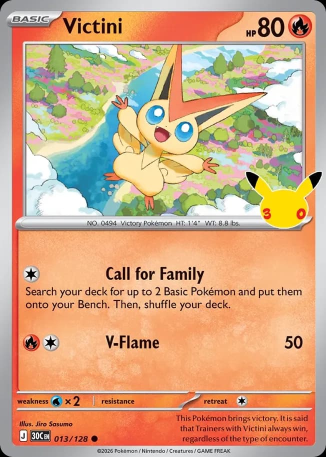 Victini - 30th Celebration #13