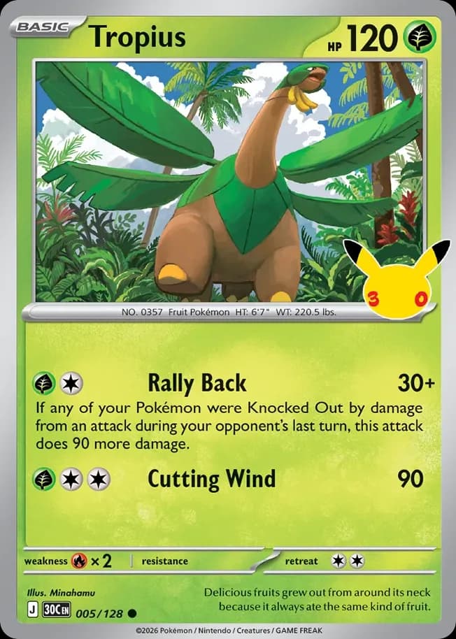 Tropius - 30th Celebration #5